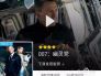手镯取不下来怎么办