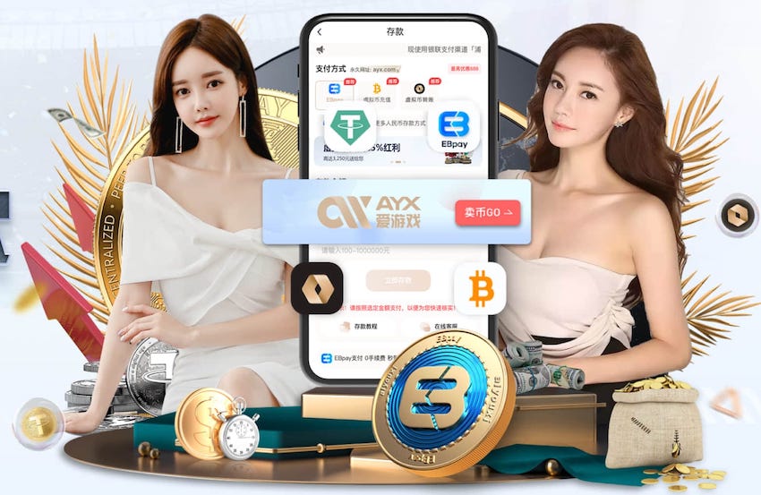 周定洋庆祝蓉城大胜：在上一场失利的遗憾之后，这是最完美的回应