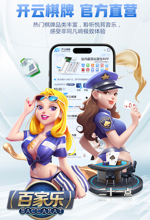 赛季首球！吉拉西头球破门，萨比策助攻