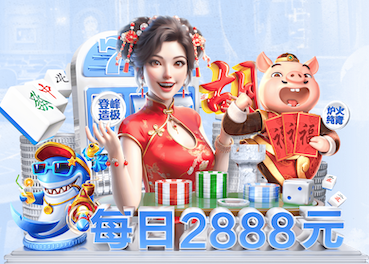 “潮起两岸，竞创未来”2025海峡两岸（上海）青年电竞文化节在沪落幕