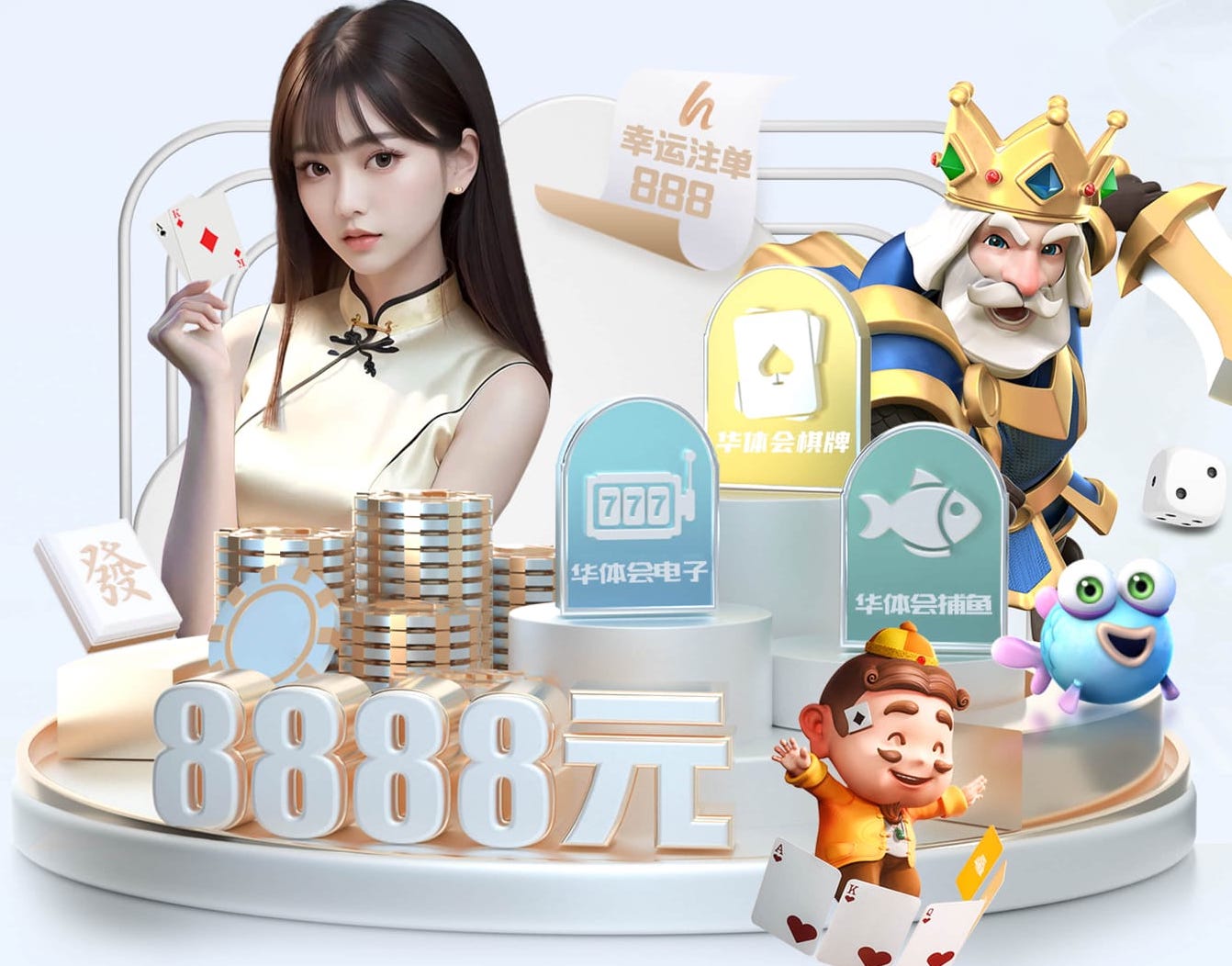 英格兰球员单次转会费排行：贝林居首，埃泽6930万欧列第七