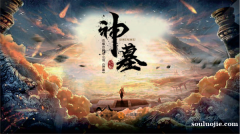 容祖儿春卷是什么梗