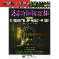 社区重阳节活动方案
